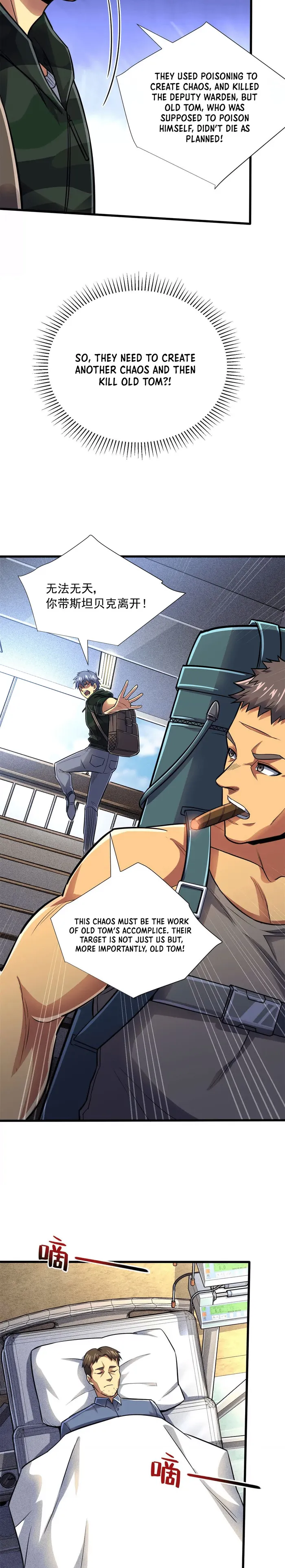Page 15 of Chapter 17