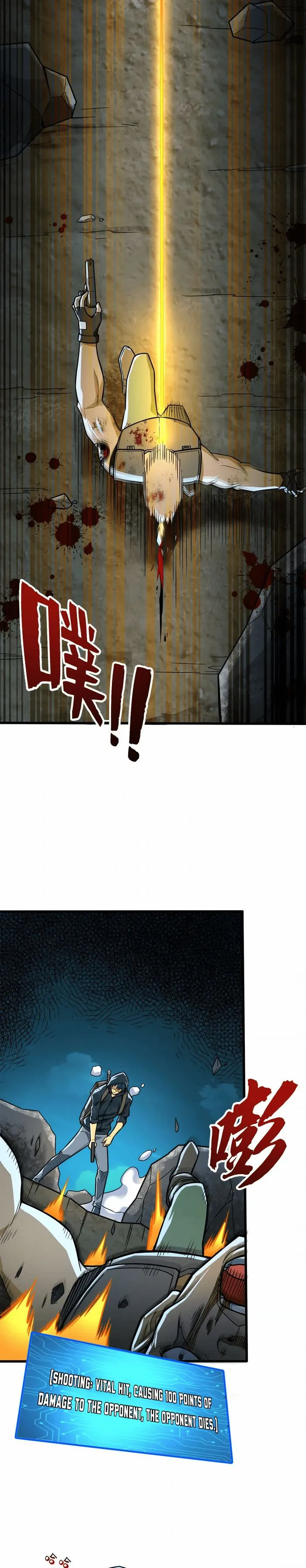 Page 15 of Chapter 5