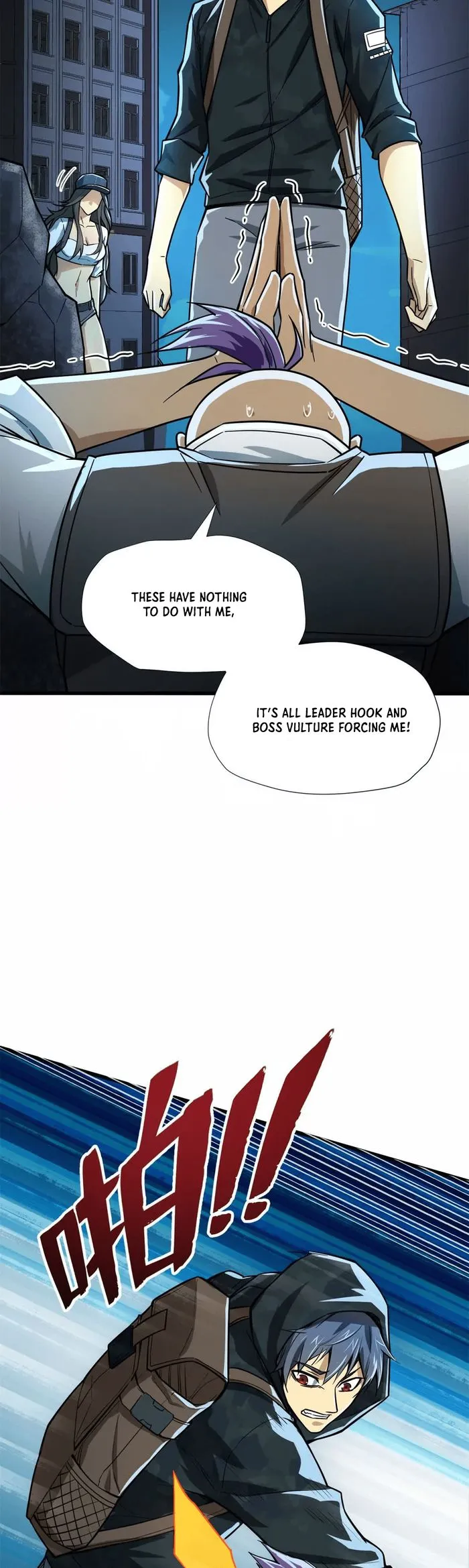 Page 17 of Chapter 5
