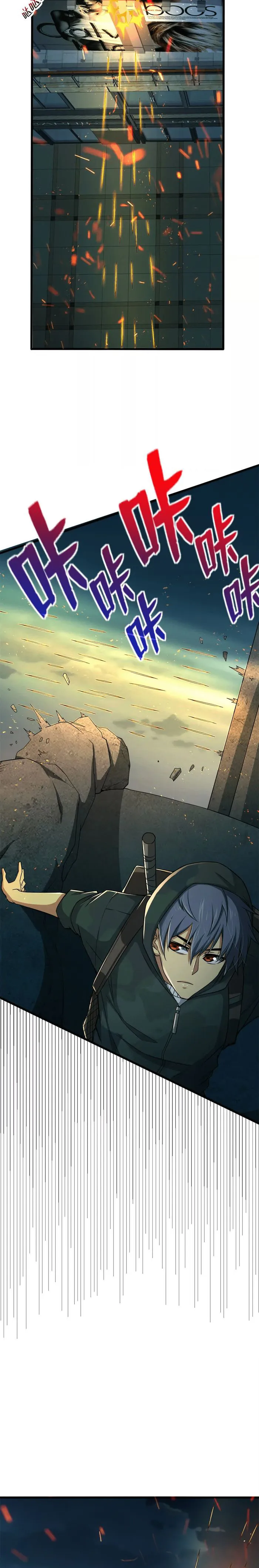 Page 8 of Chapter 9