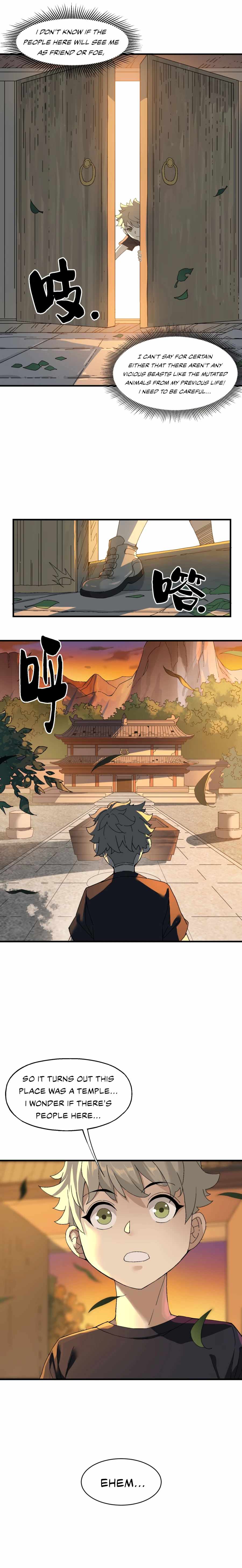 Page 14 of Chapter 1