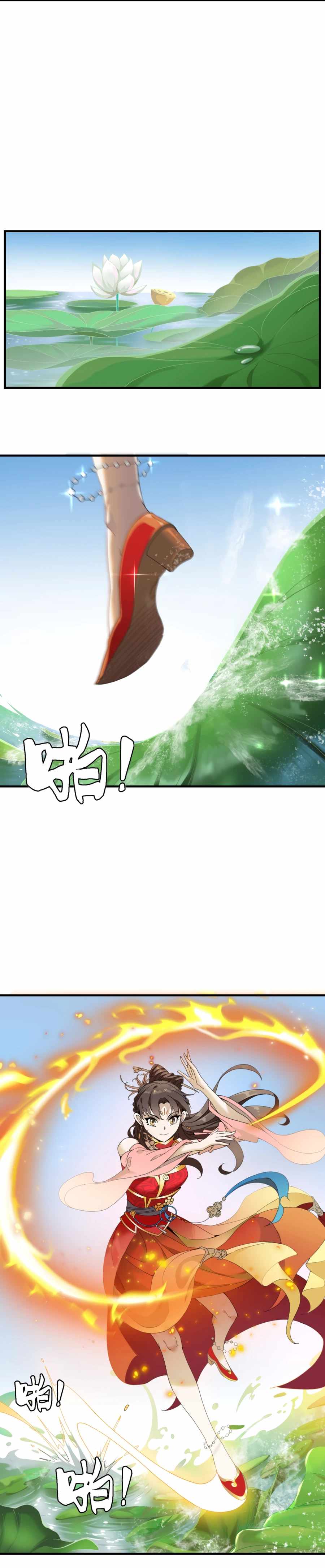 Page 18 of Chapter 2