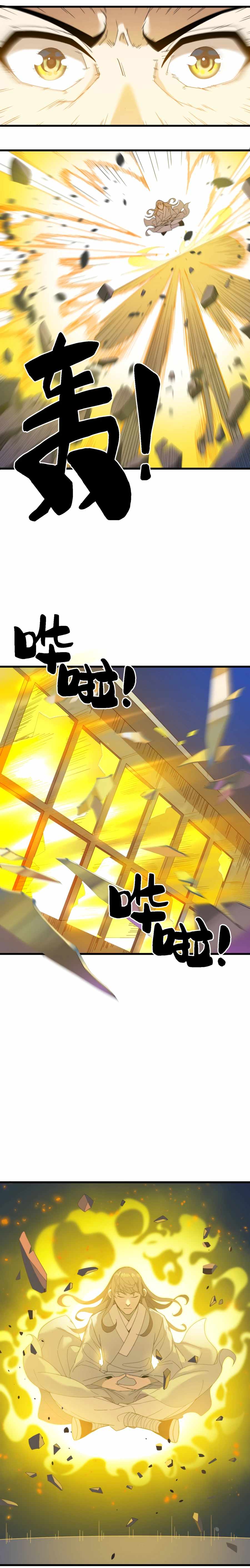 Page 31 of Chapter 2