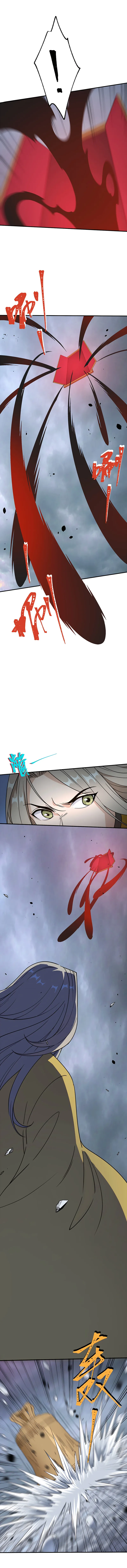 Page 3 of Chapter 44