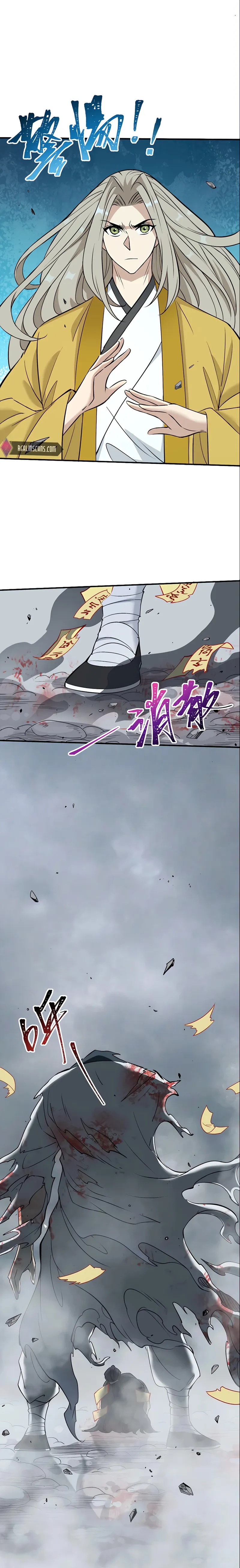 Page 10 of Chapter 45