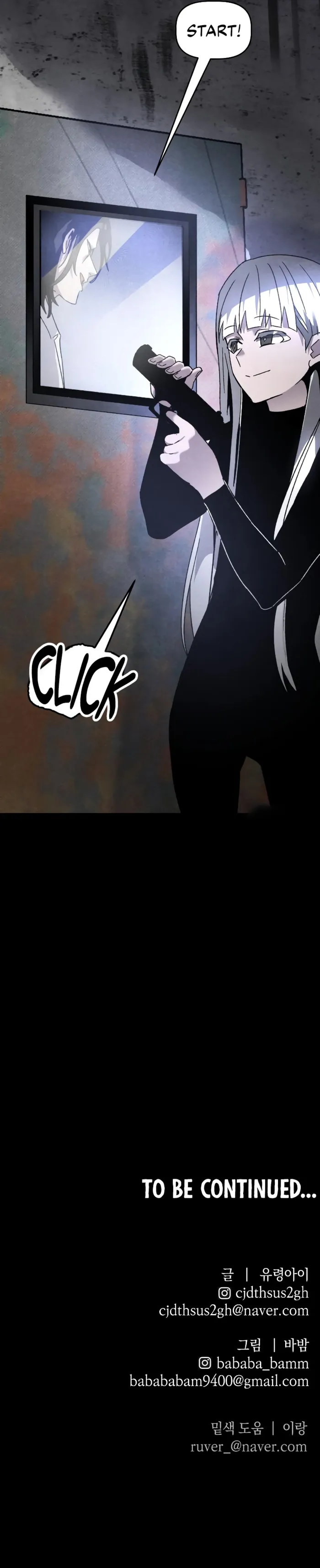 Page 12 of Chapter 27