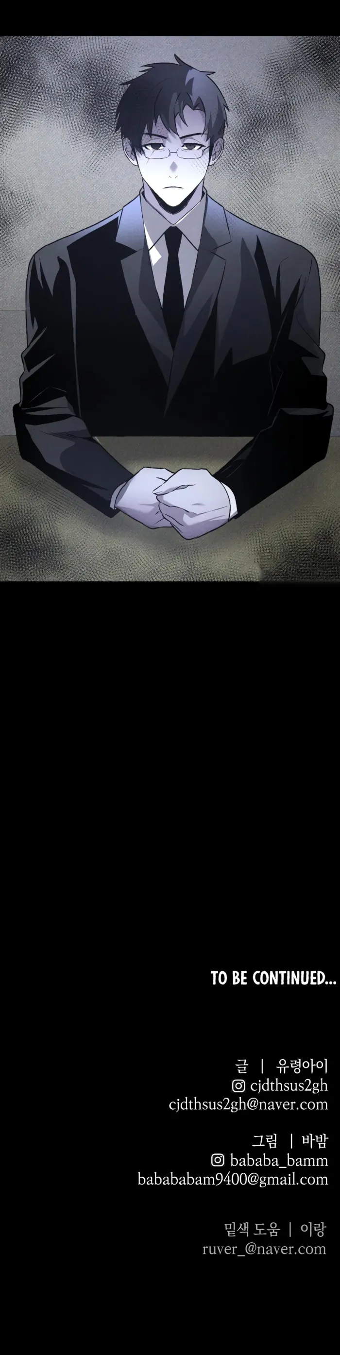 Page 10 of Chapter 34