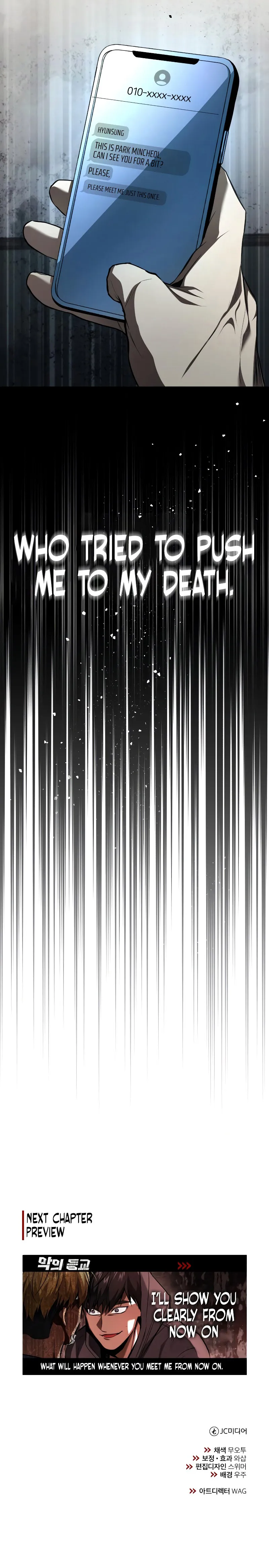 Page 15 of Chapter 10