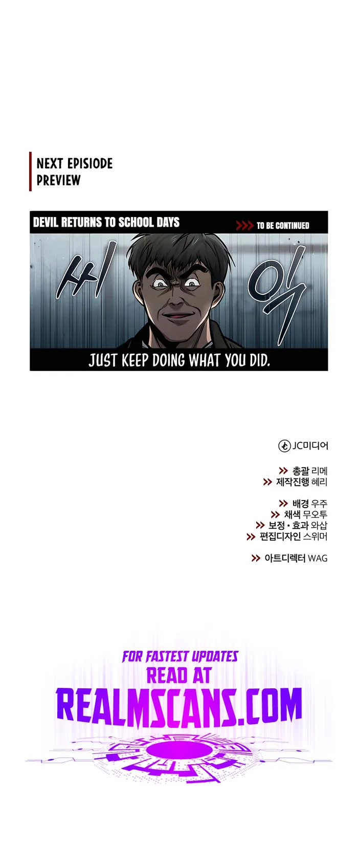 Page 17 of Chapter 16