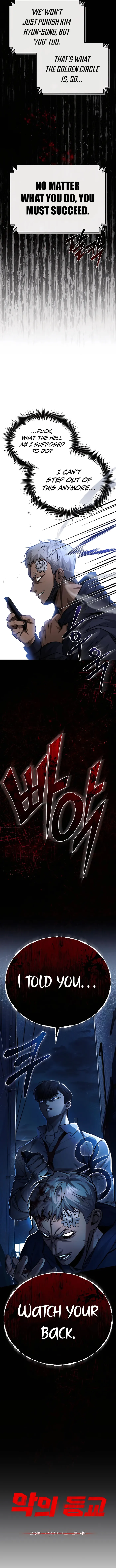Page 6 of Chapter 18