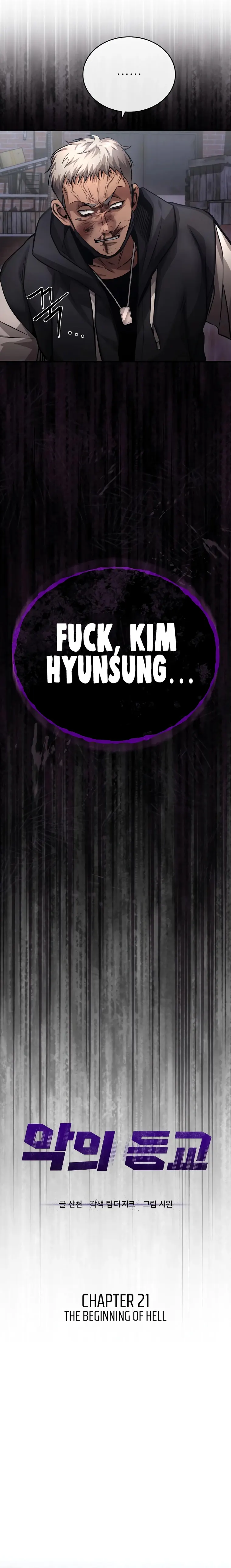 Page 15 of Chapter 21