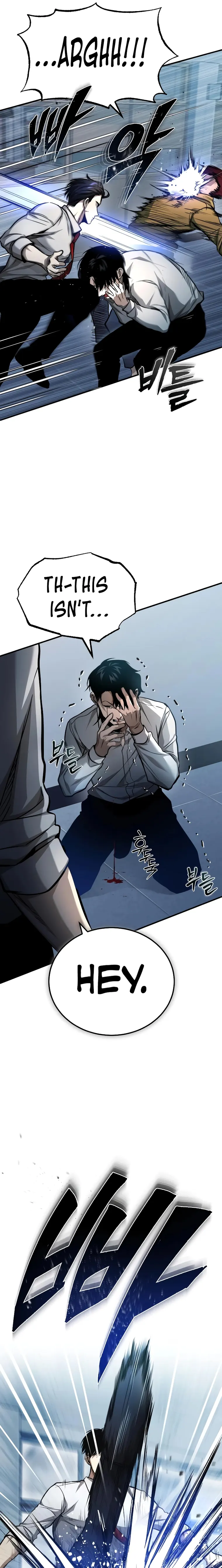 Page 25 of Chapter 21