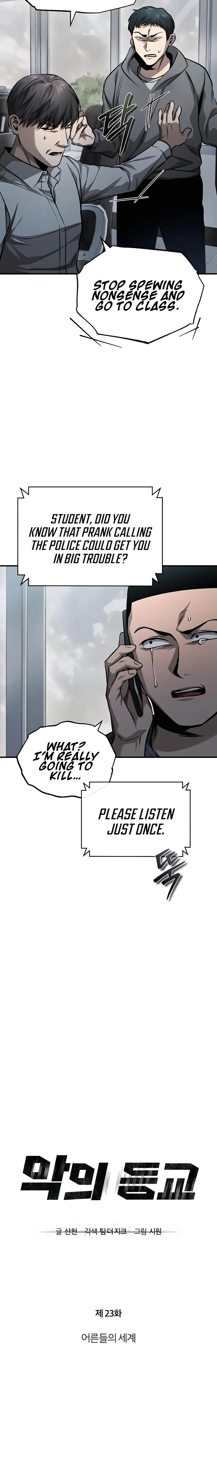 Page 10 of Chapter 23