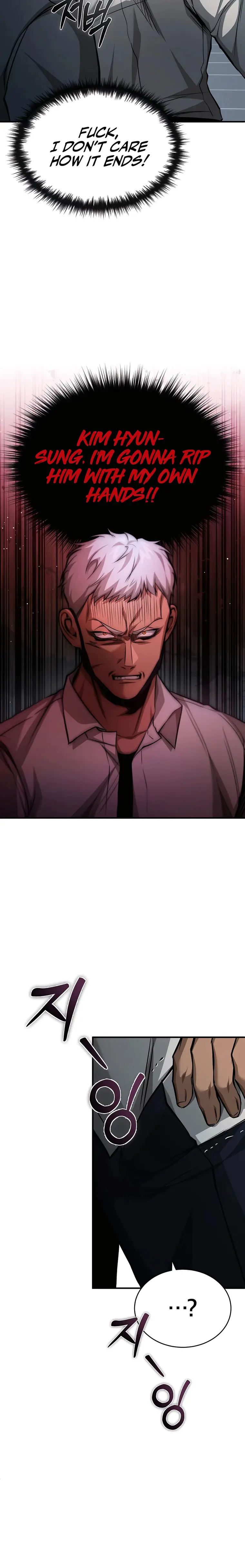 Page 12 of Chapter 23