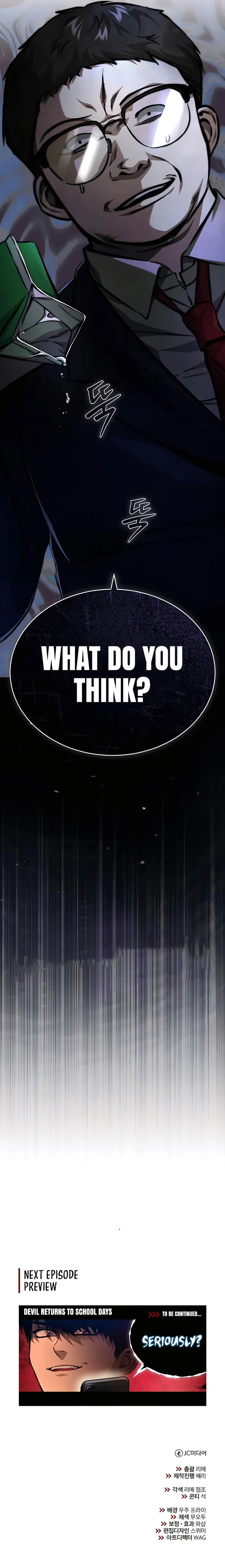 Page 18 of Chapter 24