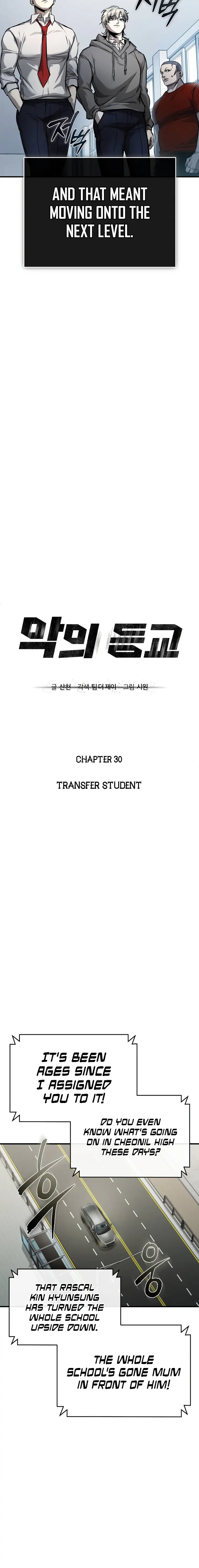 Page 12 of Chapter 30