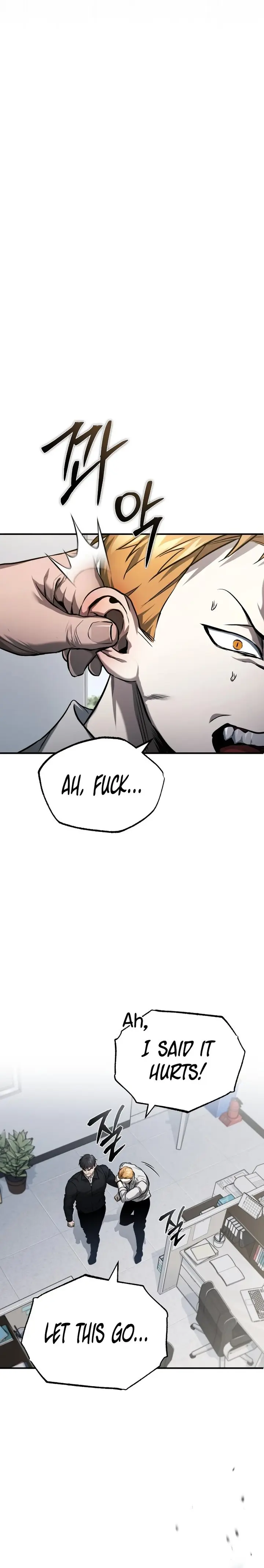 Page 6 of Chapter 32