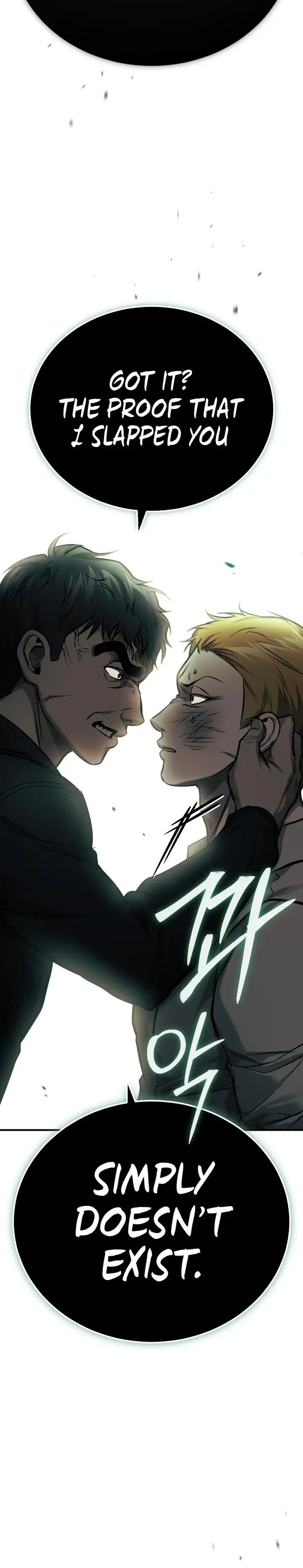 Page 12 of Chapter 32