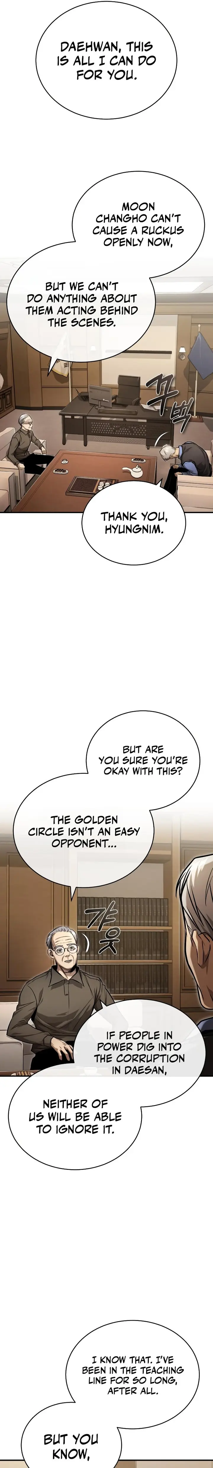 Page 25 of Chapter 32
