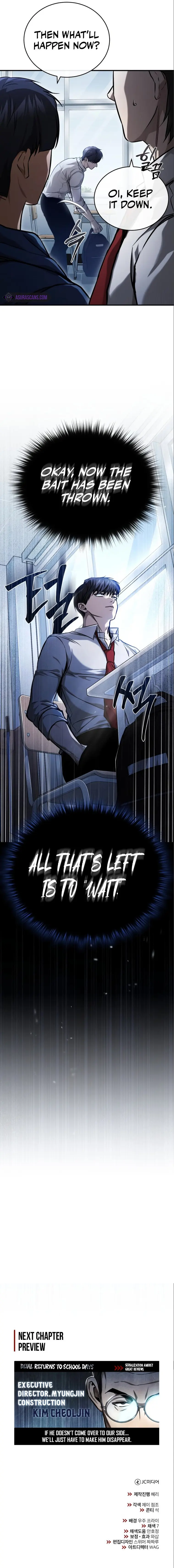 Page 27 of Chapter 33