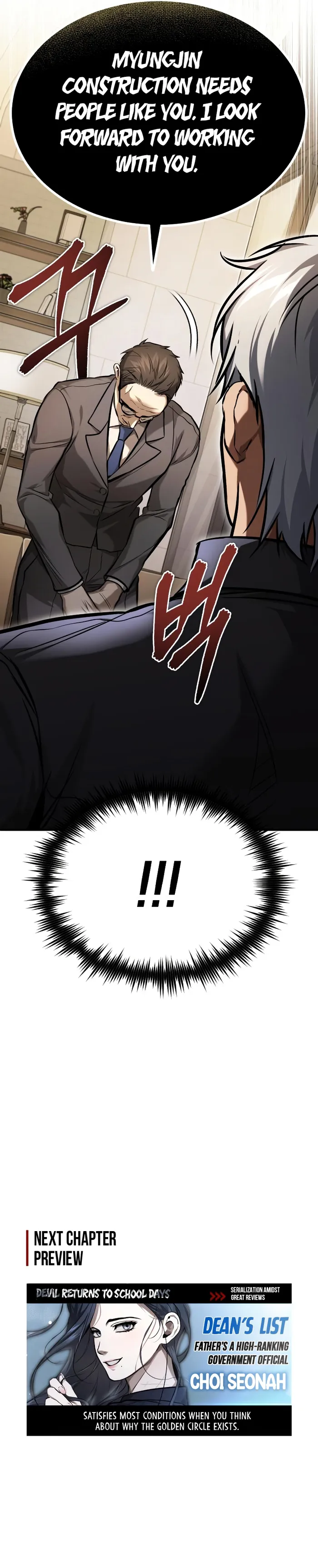 Page 17 of Chapter 34