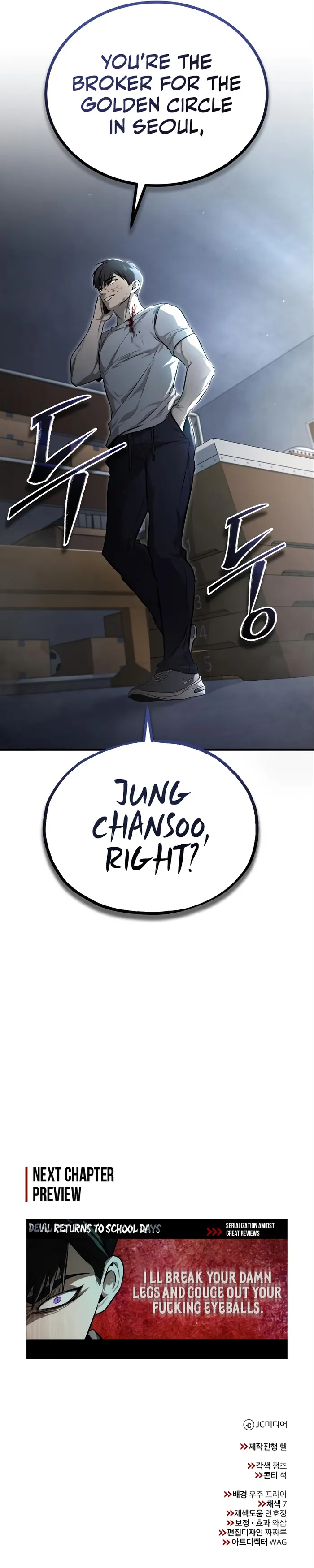 Page 20 of Chapter 36