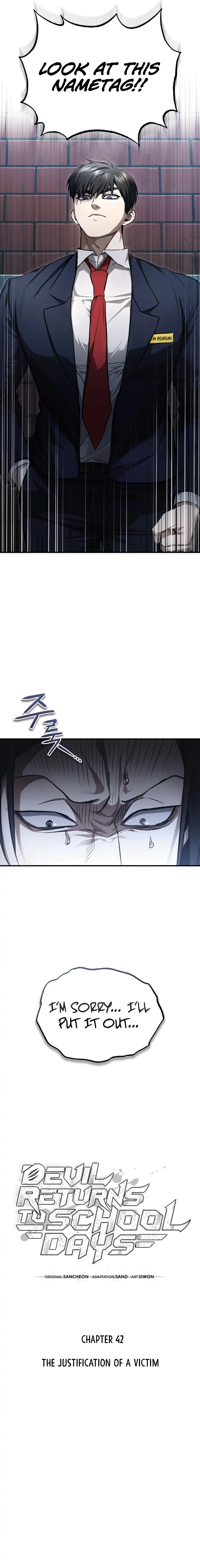 Page 3 of Chapter 42