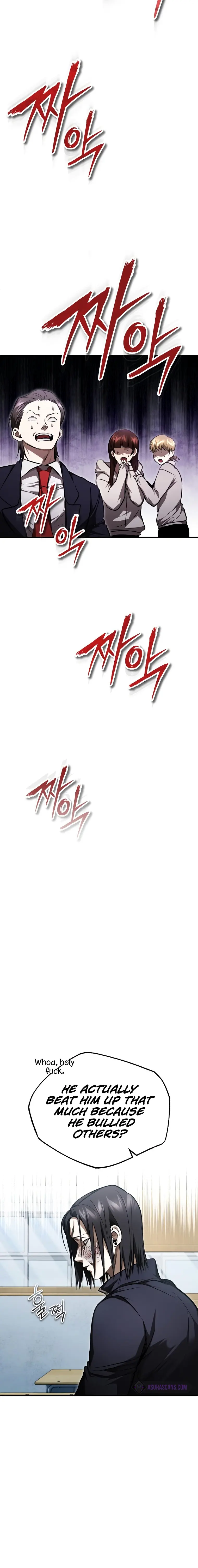 Page 14 of Chapter 42