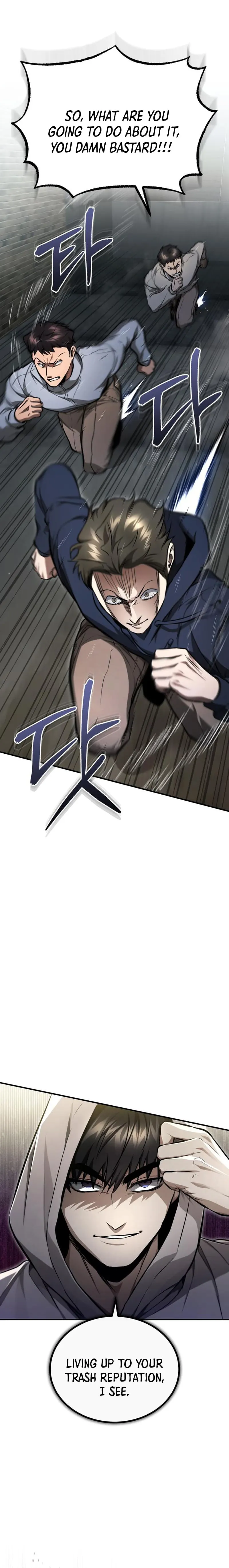 Page 6 of Chapter 44