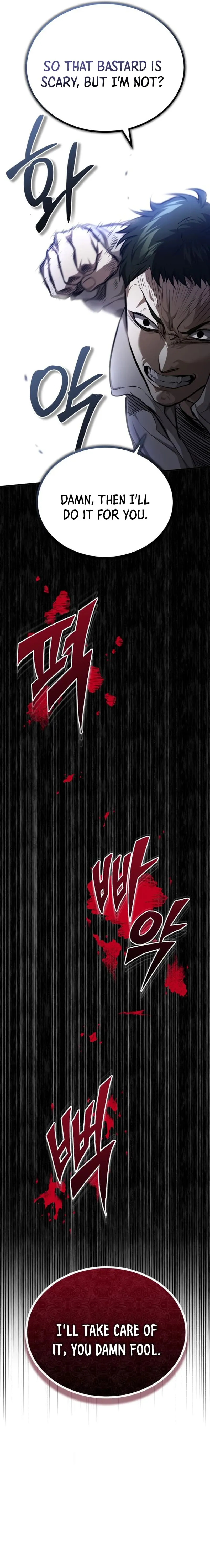 Page 15 of Chapter 44