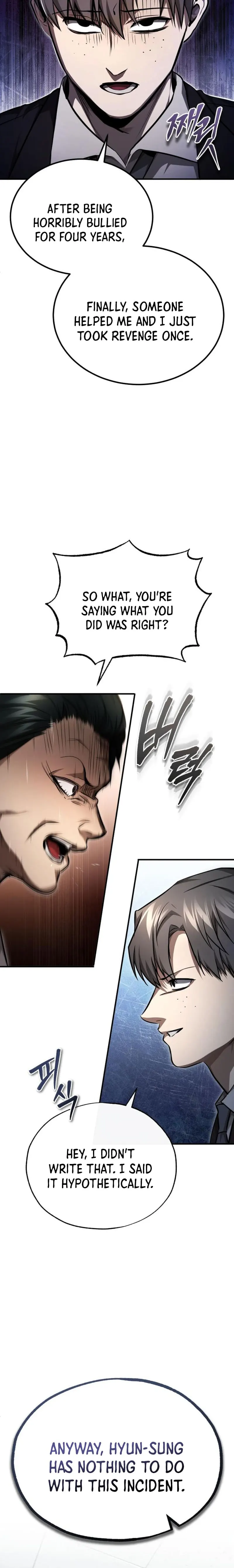 Page 18 of Chapter 44