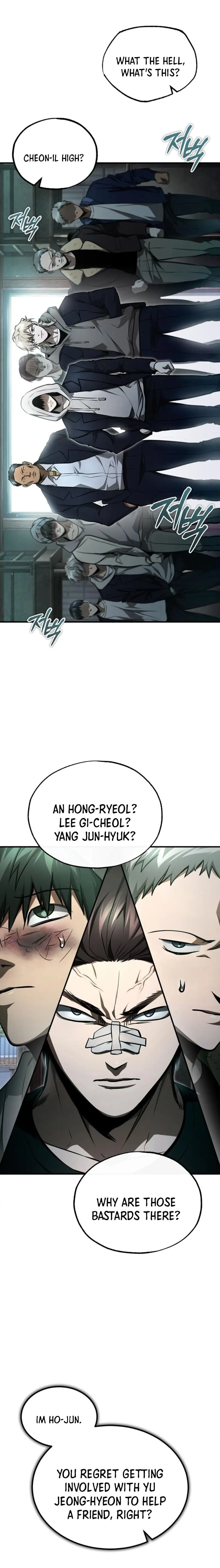 Page 32 of Chapter 44