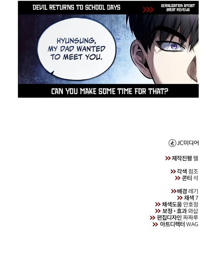 Page 15 of Chapter 52