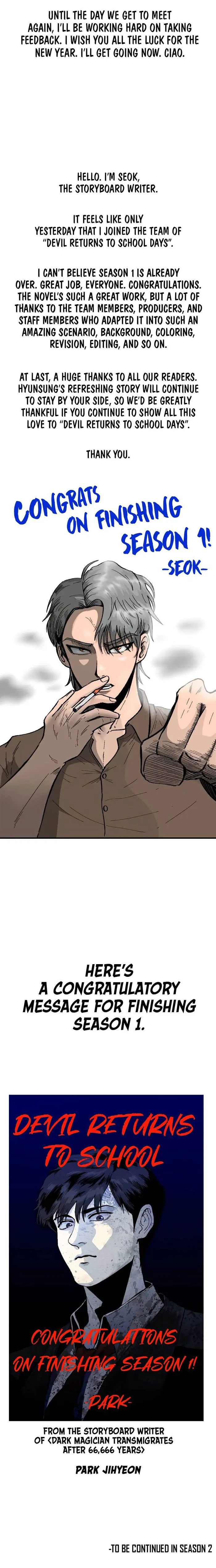 Page 14 of Chapter 53