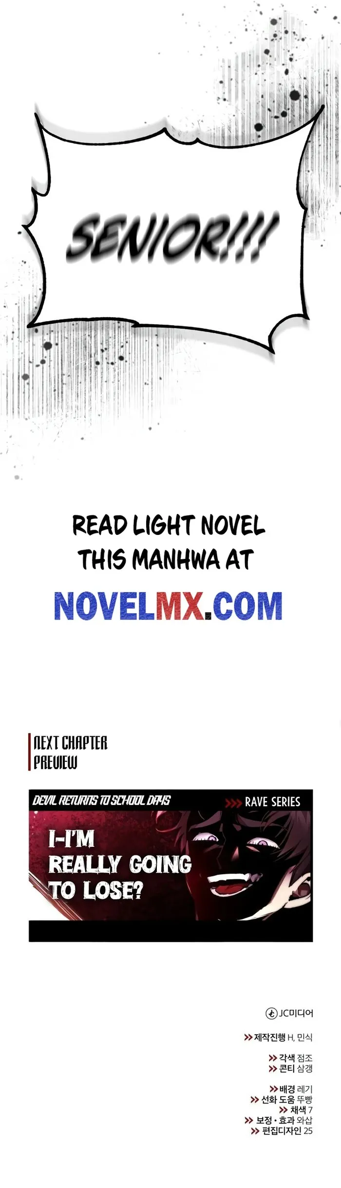 Page 13 of Chapter 59