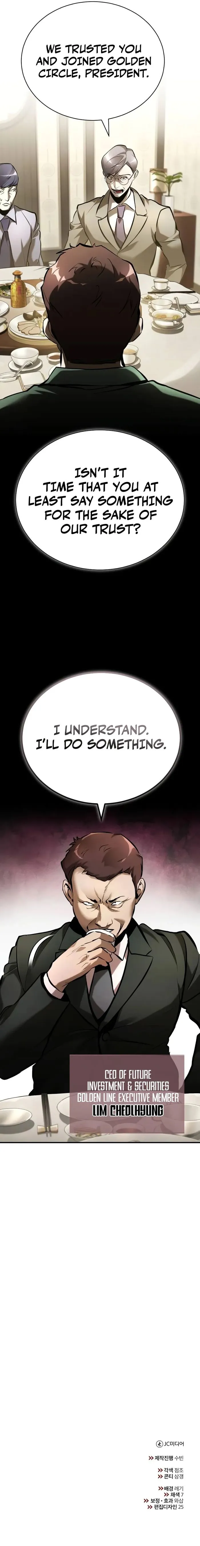 Page 14 of Chapter 70