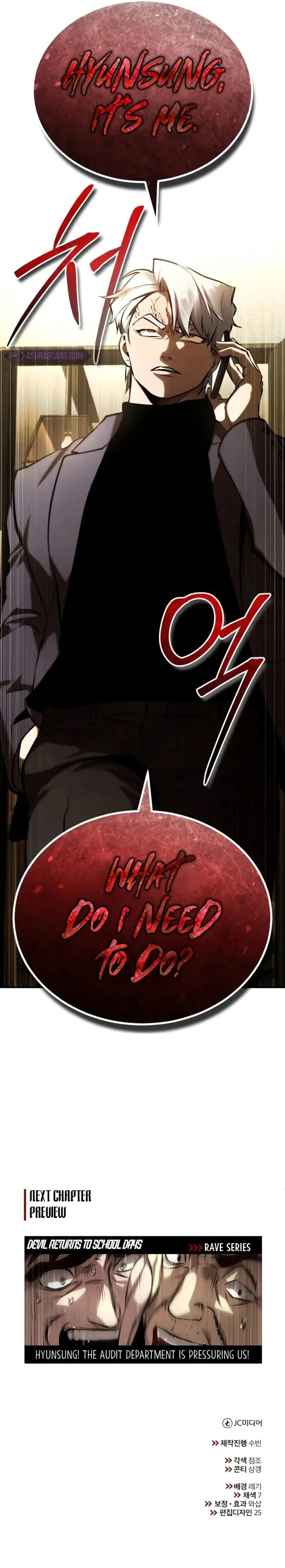 Page 13 of Chapter 72
