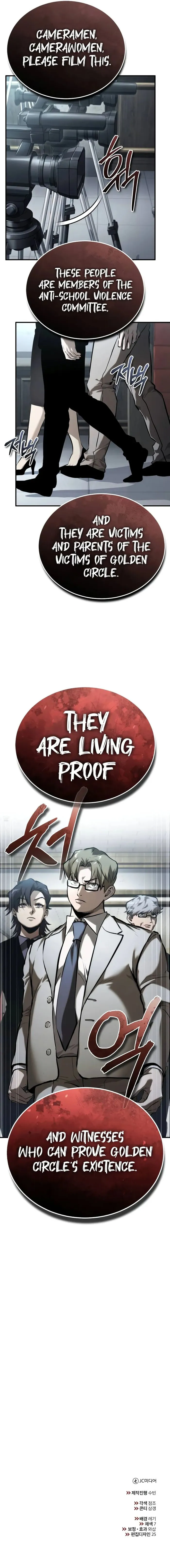 Page 13 of Chapter 77