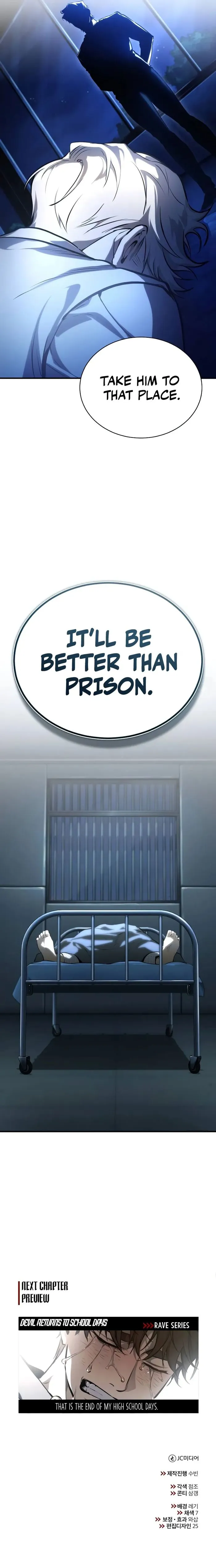 Page 17 of Chapter 83