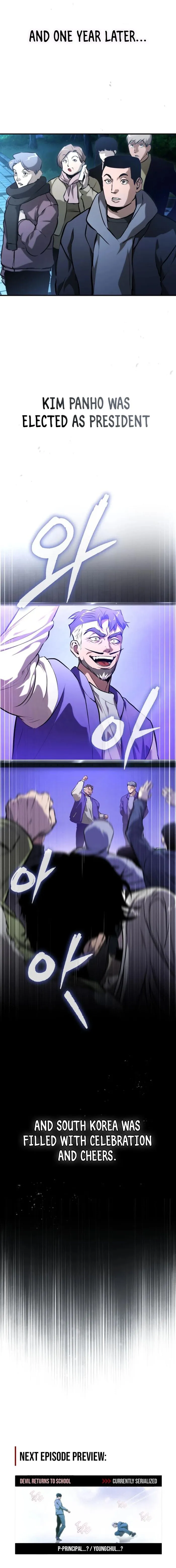 Page 16 of Chapter 84