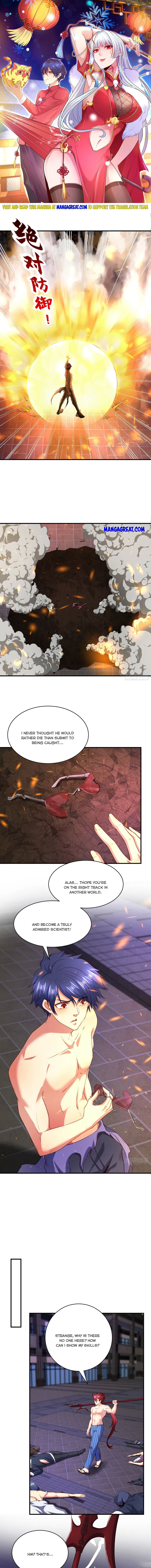 Page 1 of Chapter 100