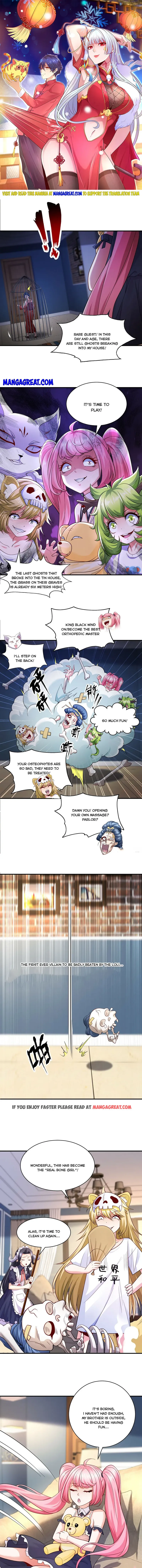 Page 1 of Chapter 107