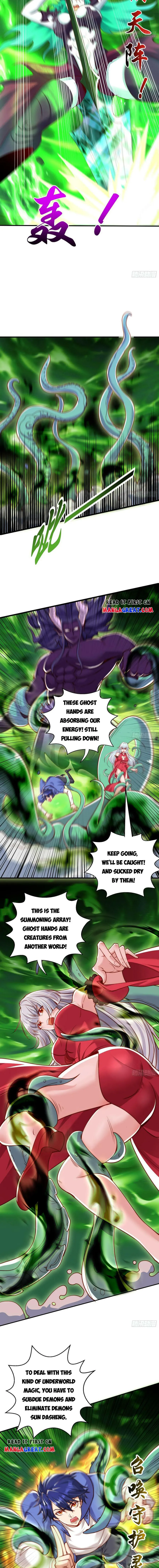 Page 4 of Chapter 129