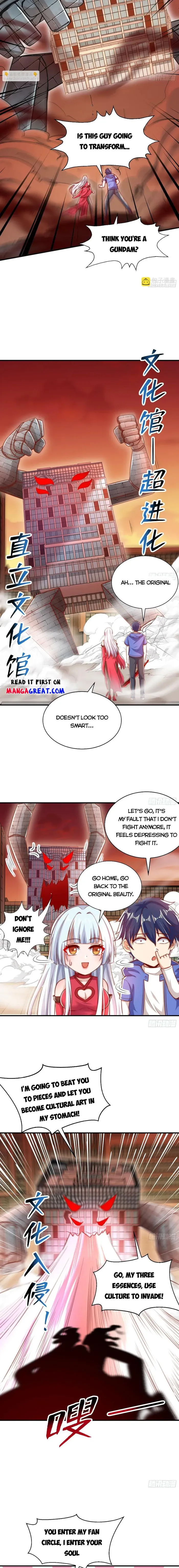 Page 6 of Chapter 137