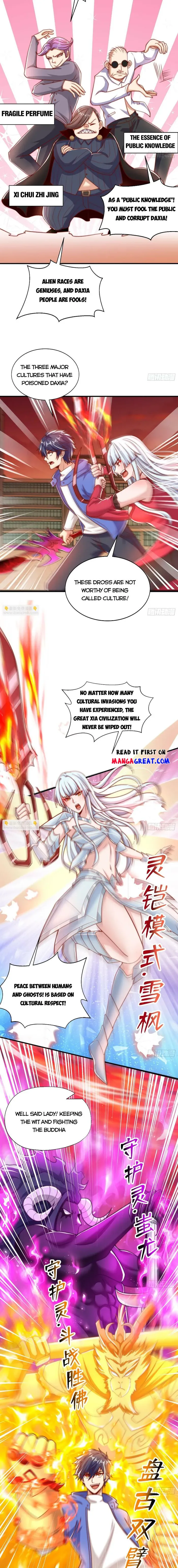 Page 7 of Chapter 137