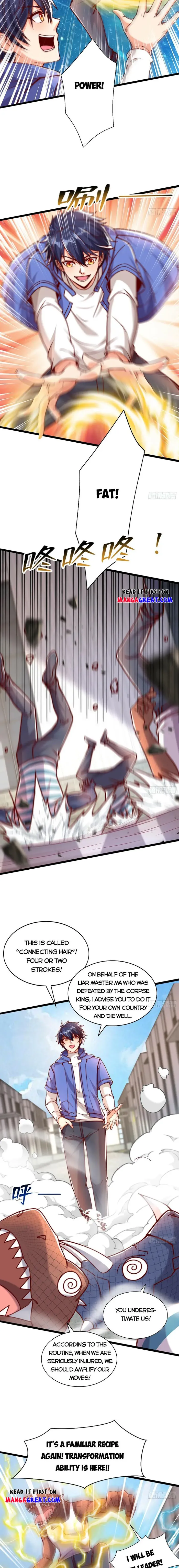 Page 13 of Chapter 138