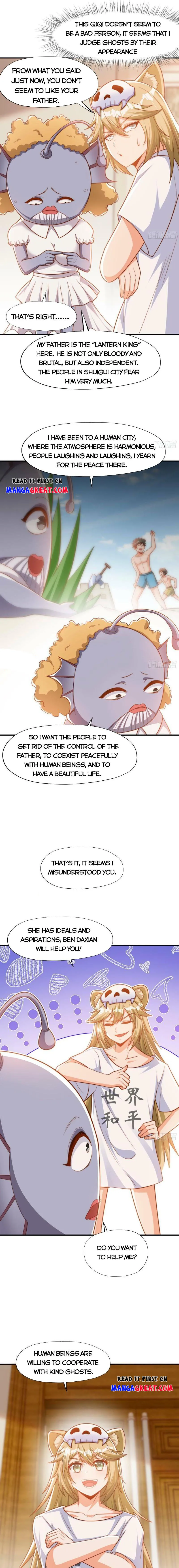 Page 3 of Chapter 143