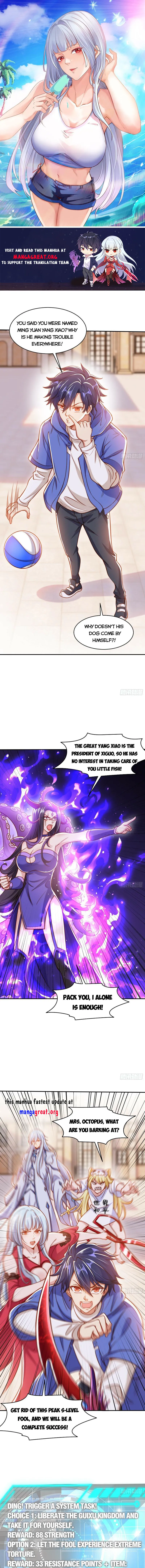 Page 1 of Chapter 150