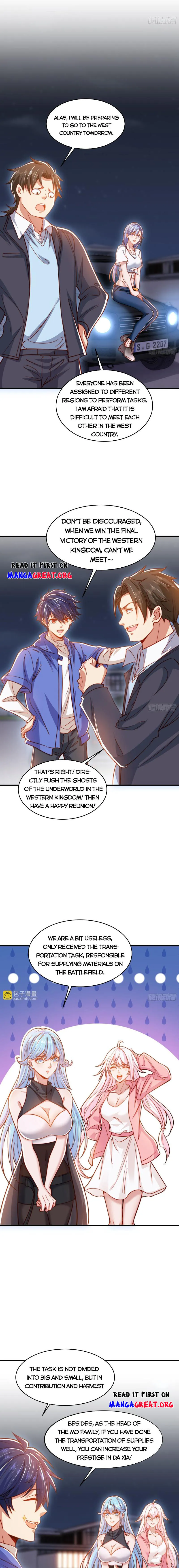 Page 8 of Chapter 154