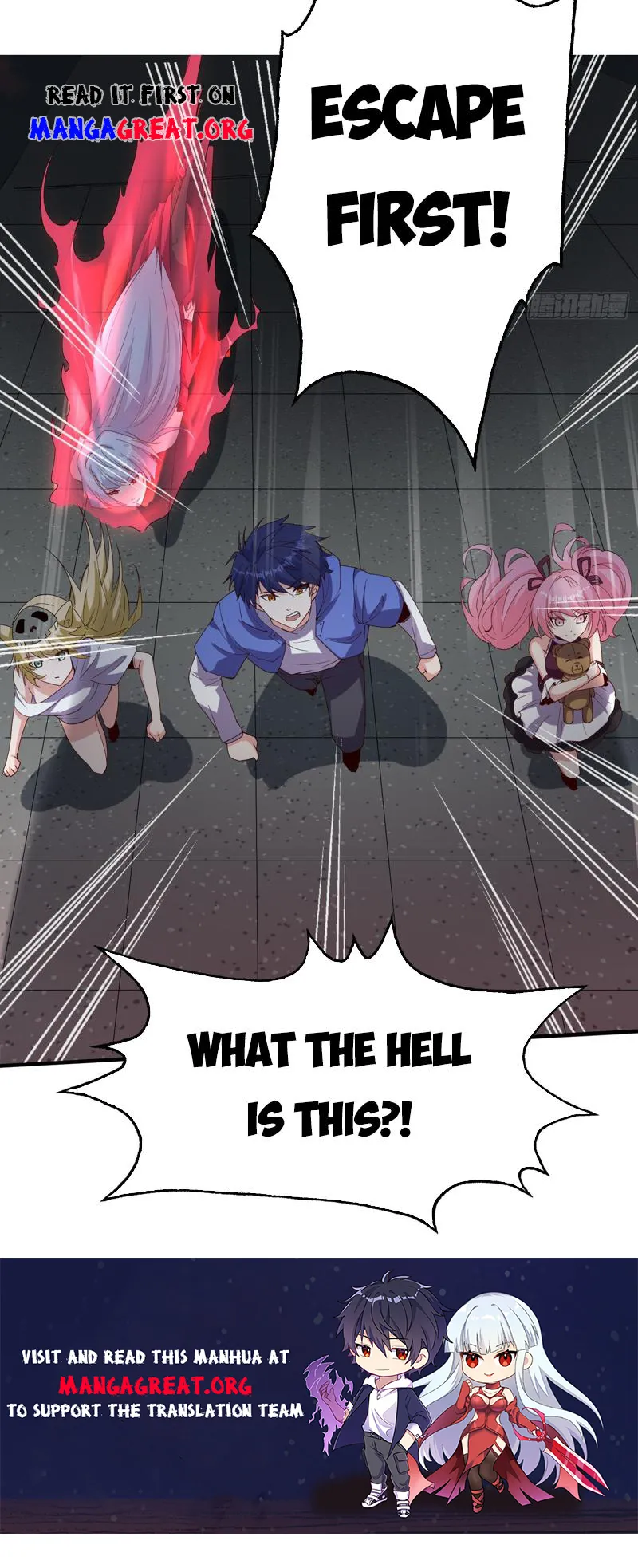 Page 13 of Chapter 158